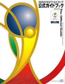 Offizielles Programm official programme Programmheft WM 2002 World Cup 2002 official Guidebook Guide japanisch