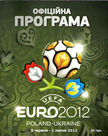 Offizielles Programm Programmheft EM 2012 EURO 2012 Ukrainisch